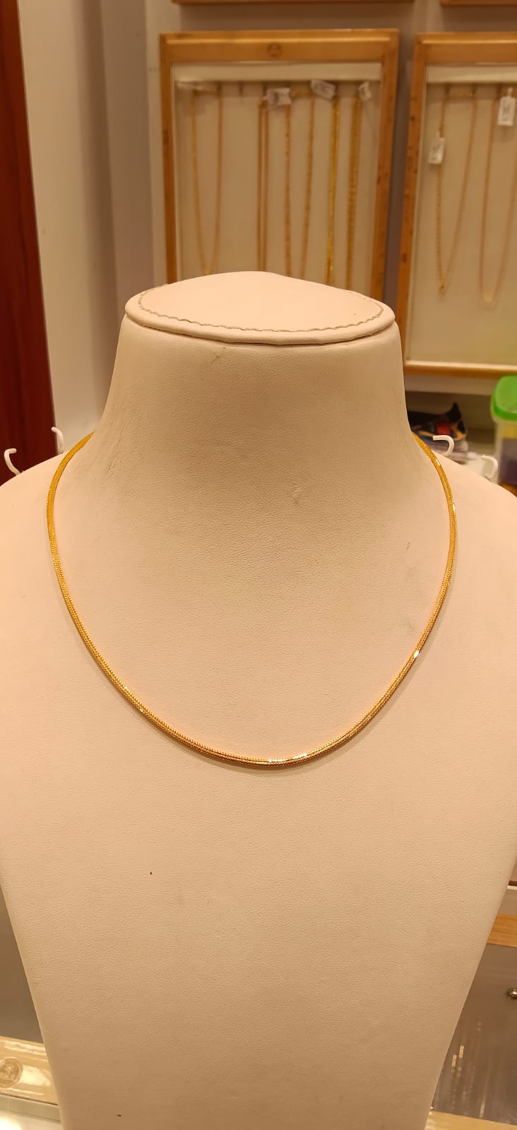 Short Chain